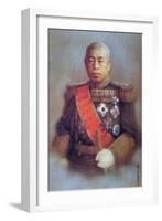 Fleet Admiral Isoruku Yamamoto-null-Framed Giclee Print