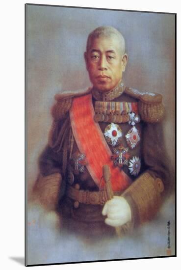Fleet Admiral Isoruku Yamamoto-null-Mounted Giclee Print