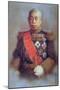 Fleet Admiral Isoruku Yamamoto-null-Mounted Giclee Print