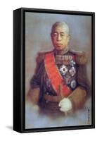 Fleet Admiral Isoruku Yamamoto-null-Framed Stretched Canvas