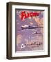 Flight' magazine cover - Handley Page Victors, 1957-Laurence Fish-Framed Giclee Print