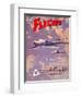 Flight' magazine cover - Handley Page Victors, 1957-Laurence Fish-Framed Giclee Print