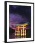 Floating Torii with Dark Clouds, Japan-Walter Bibikow-Framed Photographic Print