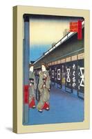 Floating World at Dusk-Ando Hiroshige-Stretched Canvas