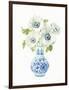 Floral Chinoiserie White I-Danhui Nai-Framed Art Print