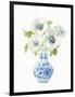 Floral Chinoiserie White I-Danhui Nai-Framed Art Print