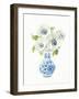 Floral Chinoiserie White I-Danhui Nai-Framed Art Print