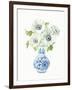 Floral Chinoiserie White I-Danhui Nai-Framed Art Print