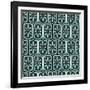 Floral Geometric-Yachal Design-Framed Giclee Print