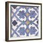 Florentine Summer Tile 2-Arnie Fisk-Framed Art Print