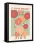 Flower Market Kyoto-null-Framed Stretched Canvas