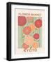 Flower Market Kyoto-null-Framed Art Print