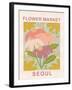 Flower Market Seoul-null-Framed Art Print