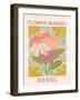 Flower Market Seoul-null-Framed Art Print