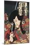 Flower of Secret Biwa Notes: Matsunami Kengyo, in Fact Aku Hichibei-Kunisada Utagawa-Mounted Art Print