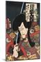 Flower of Secret Biwa Notes: Matsunami Kengyo, in Fact Aku Hichibei-Kunisada Utagawa-Mounted Art Print