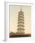 Flower Pagoda in Canton (China)-null-Framed Photographic Print