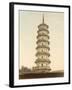 Flower Pagoda in Canton (China)-null-Framed Photographic Print