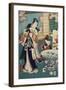 Flower Performance-Toyohara Kunichika-Framed Giclee Print