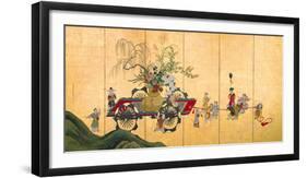 Flowercart With Children II-Shumboku Ooka-Framed Premium Giclee Print