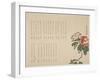 Flowering Camellia, C.1818-1829-Hyakuj?-Framed Giclee Print