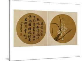 Flowers and Calligraphy (18th Century)-Zhang Weibang-Stretched Canvas