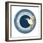 Flying Bird Circle-Patricia Pinto-Framed Art Print