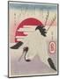 Flying Crane, Rising Sun, Mid 19th Century-Yashima Gakutei-Mounted Giclee Print