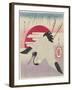 Flying Crane, Rising Sun, Mid 19th Century-Yashima Gakutei-Framed Giclee Print