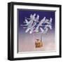 Flying with Swans-Nancy Tillman-Framed Art Print