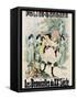 Folies-Bergere: Les Demoiselles Du Vingtieme Siecle Poster-A. Trinquier-Trianon-Framed Stretched Canvas