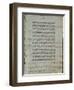 Folio from Pierre D'Ailly's 'Imago Mundi'-Spanish School-Framed Giclee Print