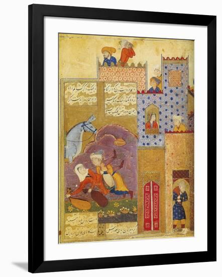 Folio from Silsilat Al-Dhahab (Chain of Gol), by Jami, 1587-null-Framed Giclee Print