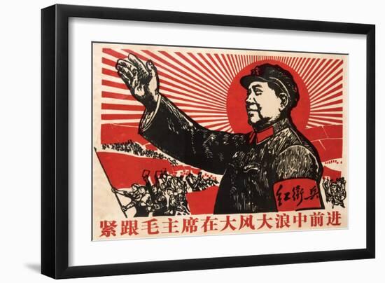 Follow Chairman Mao Closely to March Forward in Wind and Waves, November 1969-null-Framed Premium Giclee Print