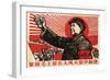 Follow Chairman Mao Closely to March Forward in Wind and Waves, November 1969-null-Framed Premium Giclee Print