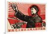 Follow Chairman Mao Closely to March Forward in Wind and Waves, November 1969-null-Framed Giclee Print