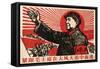 Follow Chairman Mao Closely to March Forward in Wind and Waves, November 1969-null-Framed Stretched Canvas