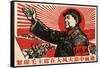 Follow Chairman Mao Closely to March Forward in Wind and Waves, November 1969-null-Framed Stretched Canvas