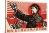 Follow Chairman Mao Closely to March Forward in Wind and Waves, November 1969-null-Stretched Canvas