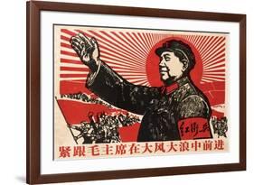 Follow Chairman Mao Closely to March Forward in Wind and Waves, November 1969-null-Framed Giclee Print