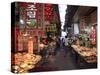 Food Vendors, Namdaemun Market, Seoul, South Korea, Asia-Wendy Connett-Stretched Canvas