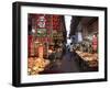 Food Vendors, Namdaemun Market, Seoul, South Korea, Asia-Wendy Connett-Framed Photographic Print