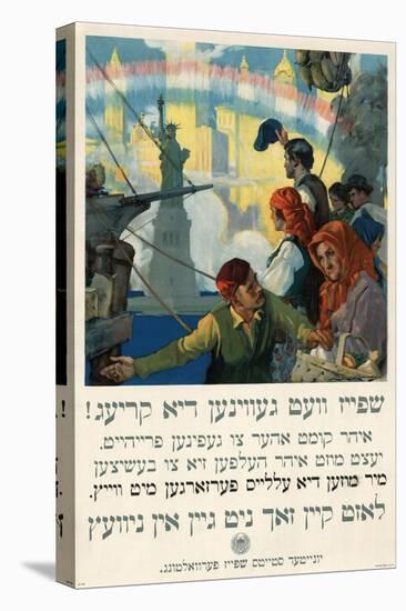 Food Will Win the War (Yiddish), circa 1917-Charles E. Chambers-Stretched Canvas