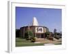 Football Hall of Fame, Caton, OH-Bill Bachmann-Framed Photographic Print