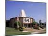 Football Hall of Fame, Caton, OH-Bill Bachmann-Mounted Photographic Print
