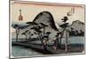 Footpath Between Rice Paddies, Hiratsuka, C. 1833-Utagawa Hiroshige-Mounted Giclee Print