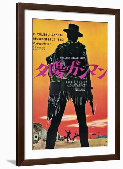 For a Few Dollars More (aka Per Qualche Dollaro In Piu)-null-Framed Premium Giclee Print