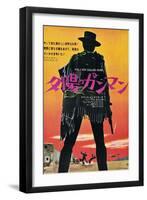 For a Few Dollars More (aka Per Qualche Dollaro In Piu)-null-Framed Art Print