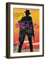 For a Few Dollars More (aka Per Qualche Dollaro In Piu)-null-Framed Premium Giclee Print