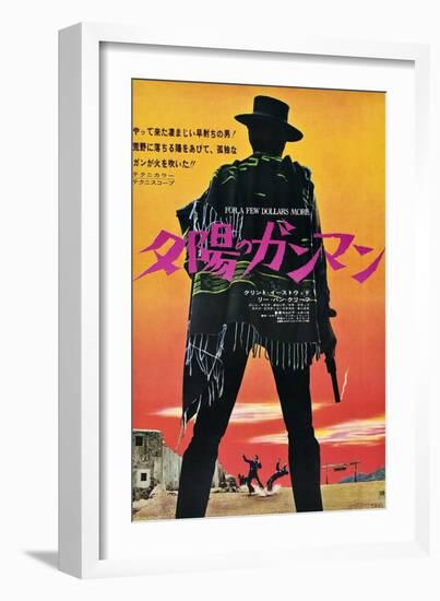 For a Few Dollars More (aka Per Qualche Dollaro In Piu)-null-Framed Premium Giclee Print